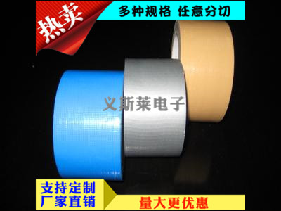 布基膠帶.jpg