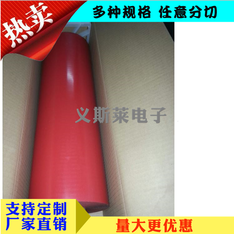 亞克力泡棉膠帶廠家4.jpg