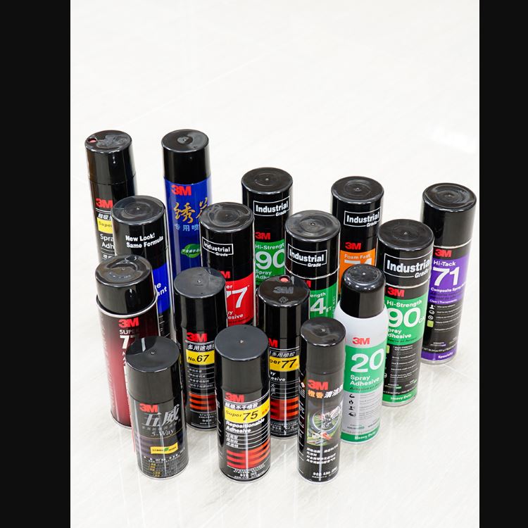 3M75噴膠是一款可重新定位噴膠，透明清澈，不流動(dòng)，不沾污，不起皺用于刺繡重新定位